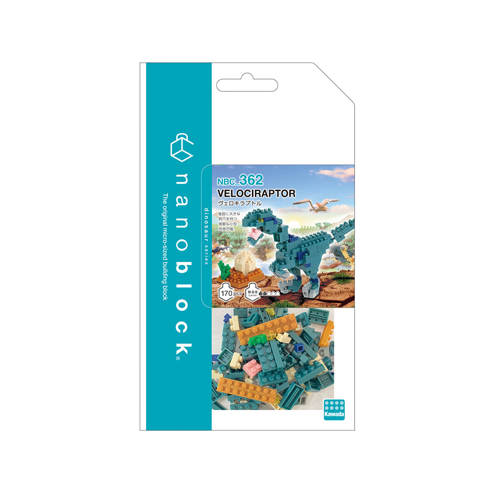 Velociraptor - Nanoblock