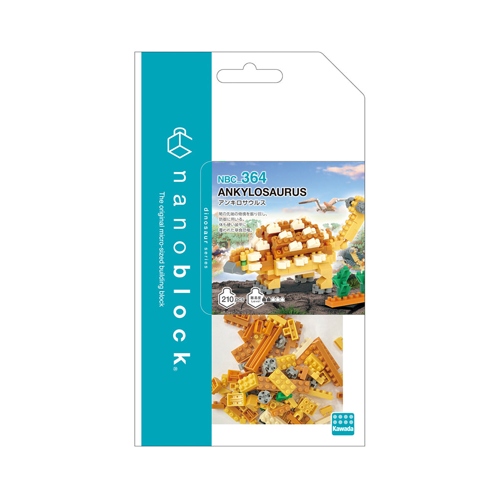 Ankylosaurus - Nanoblock