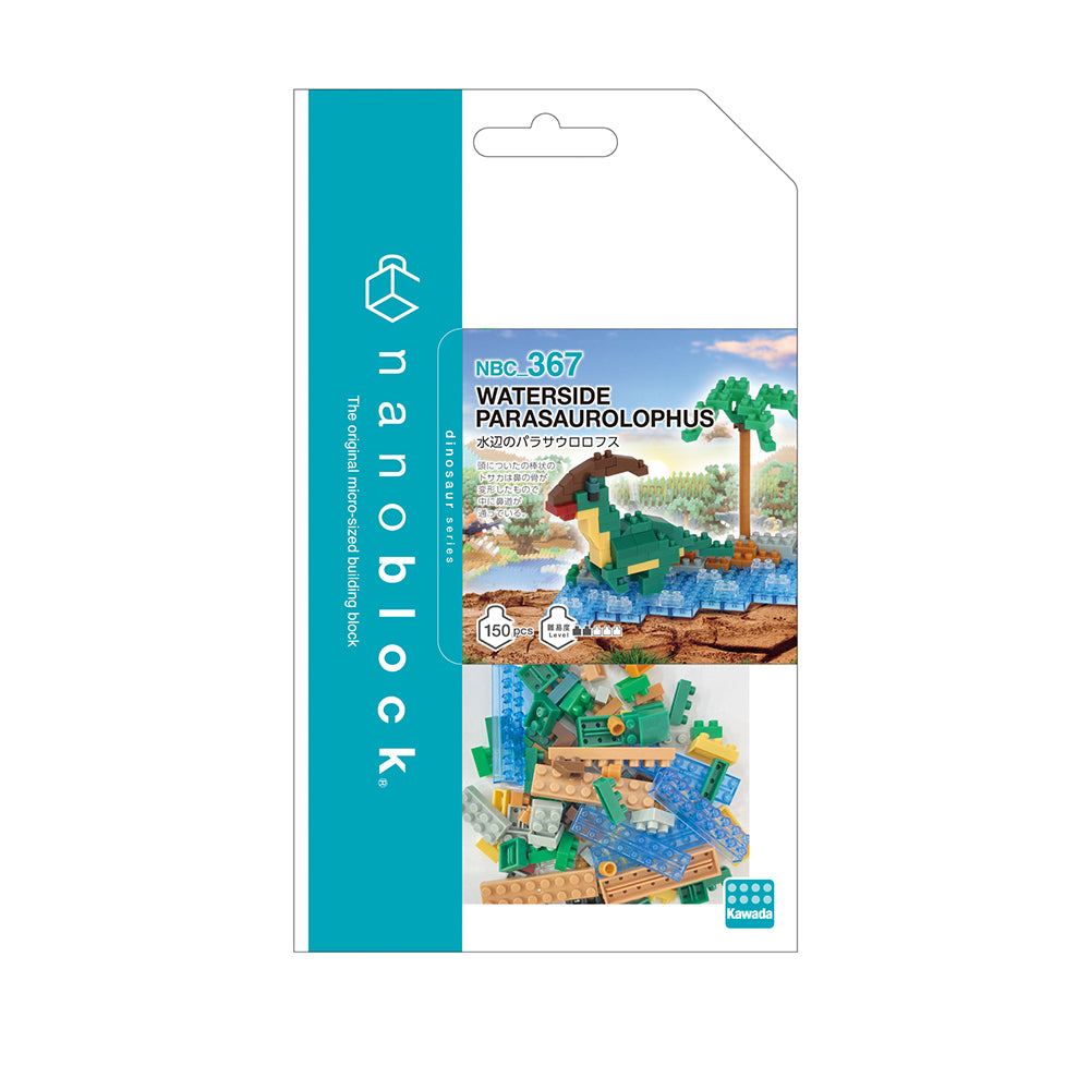 Waterside Parasaurolophus - Nanoblock