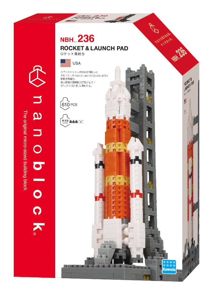 Rocket and Launch Pad - Nanoblock