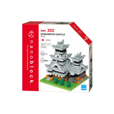 Kumamoto Castle JPN - Nanoblock
