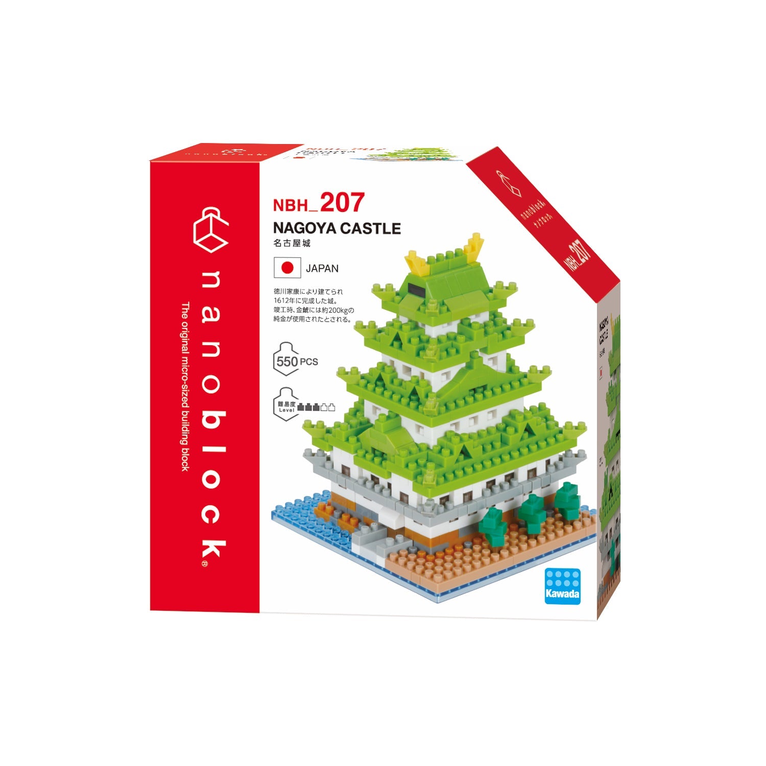 nanoblock -Nagoya Castle JPN - Nanoblock