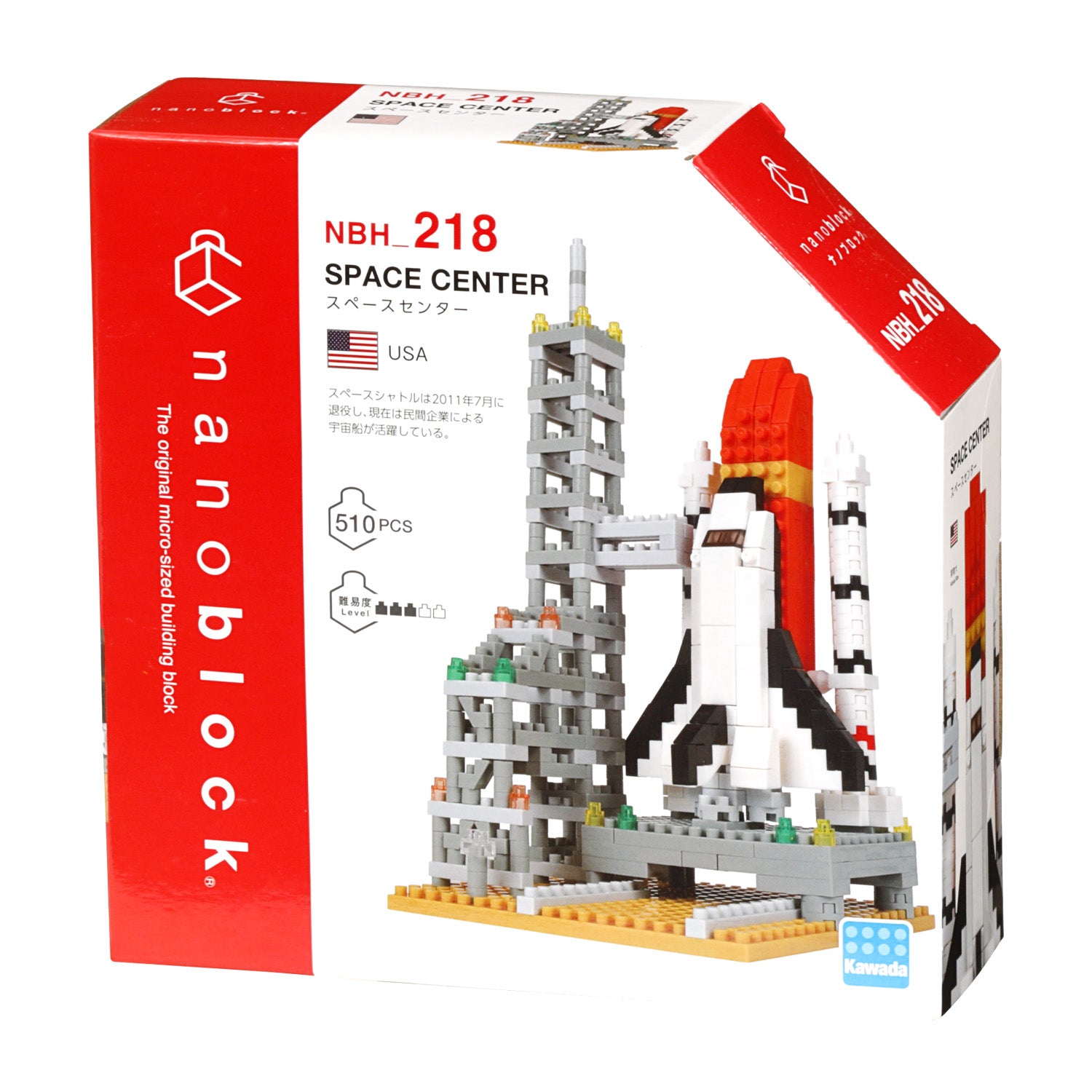 Space Center - Nanoblock