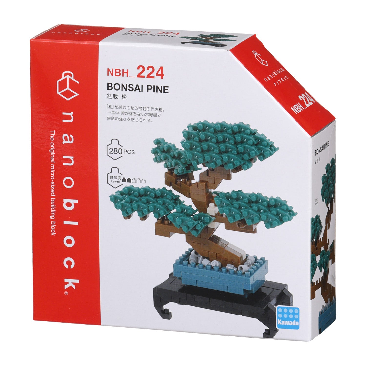 Bonsai Pine - Nanoblock