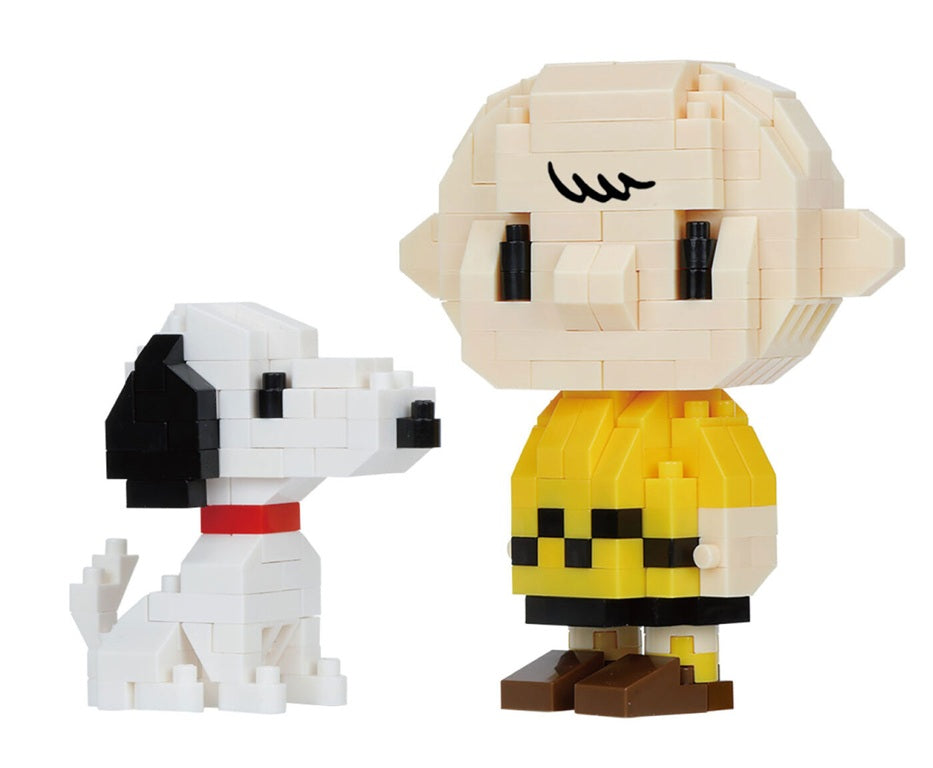 Charlie Brown with Snoopy- Peanuts - Nanoblock