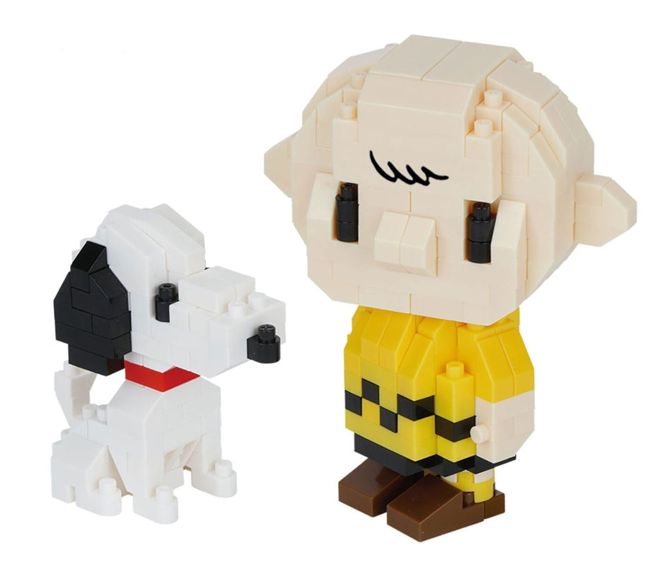 Charlie Brown with Snoopy- Peanuts - Nanoblock