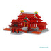 Shuri Castle JPN - Nanoblock