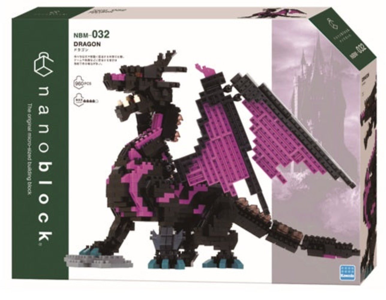 DX Dragon Purple & Black - Nanoblock