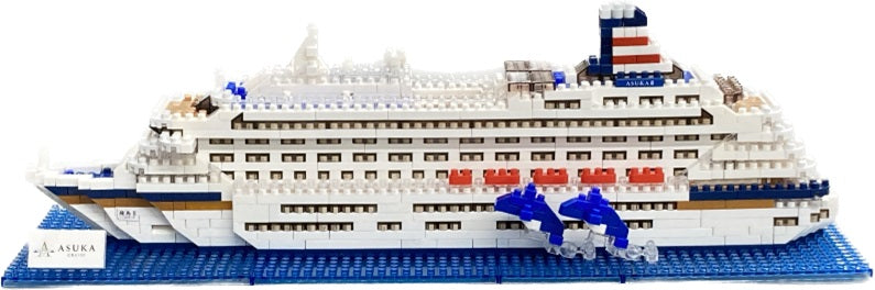 DX M.S. Asuka II Cruise Ship - Nanoblock