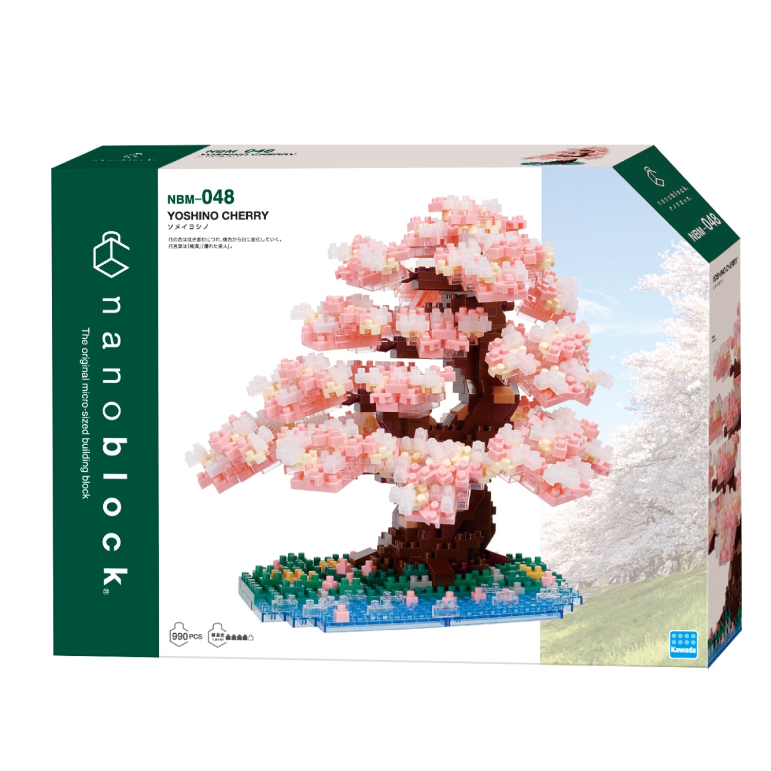 DX Bonsai Yoshino Cherry - Nanoblock