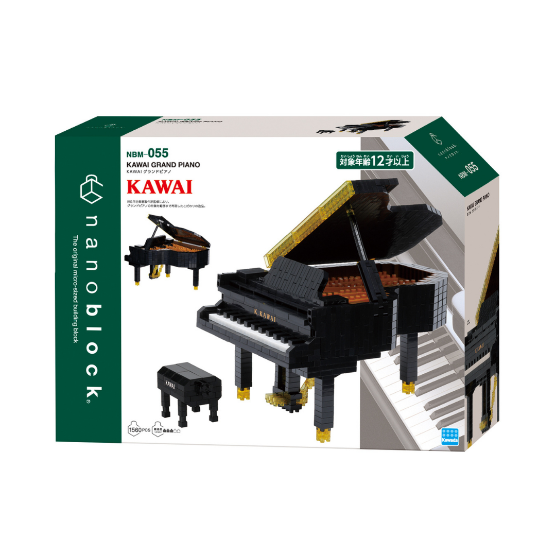DX Kawai Grand Piano - Nanoblock