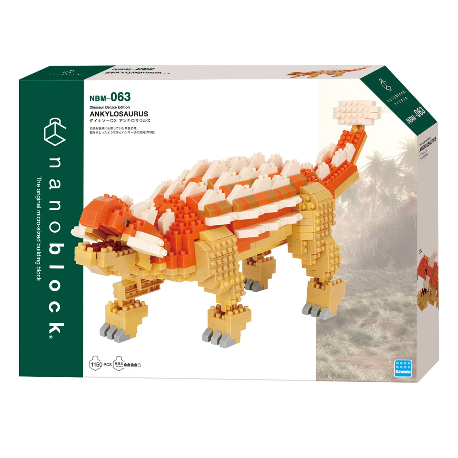 Ankylosaurus Deluxe - Nanoblock
