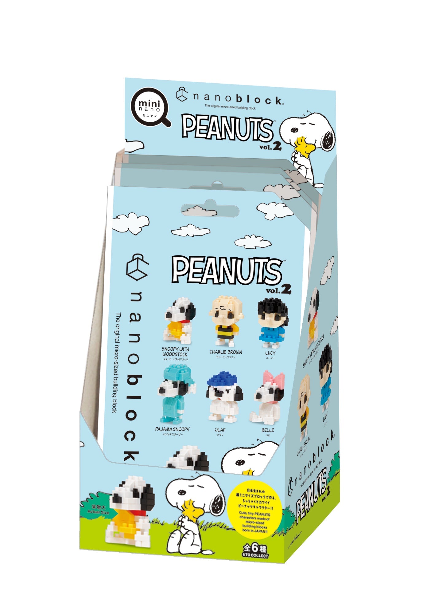 Mininano Peanuts Vol. 2 - Nanoblock