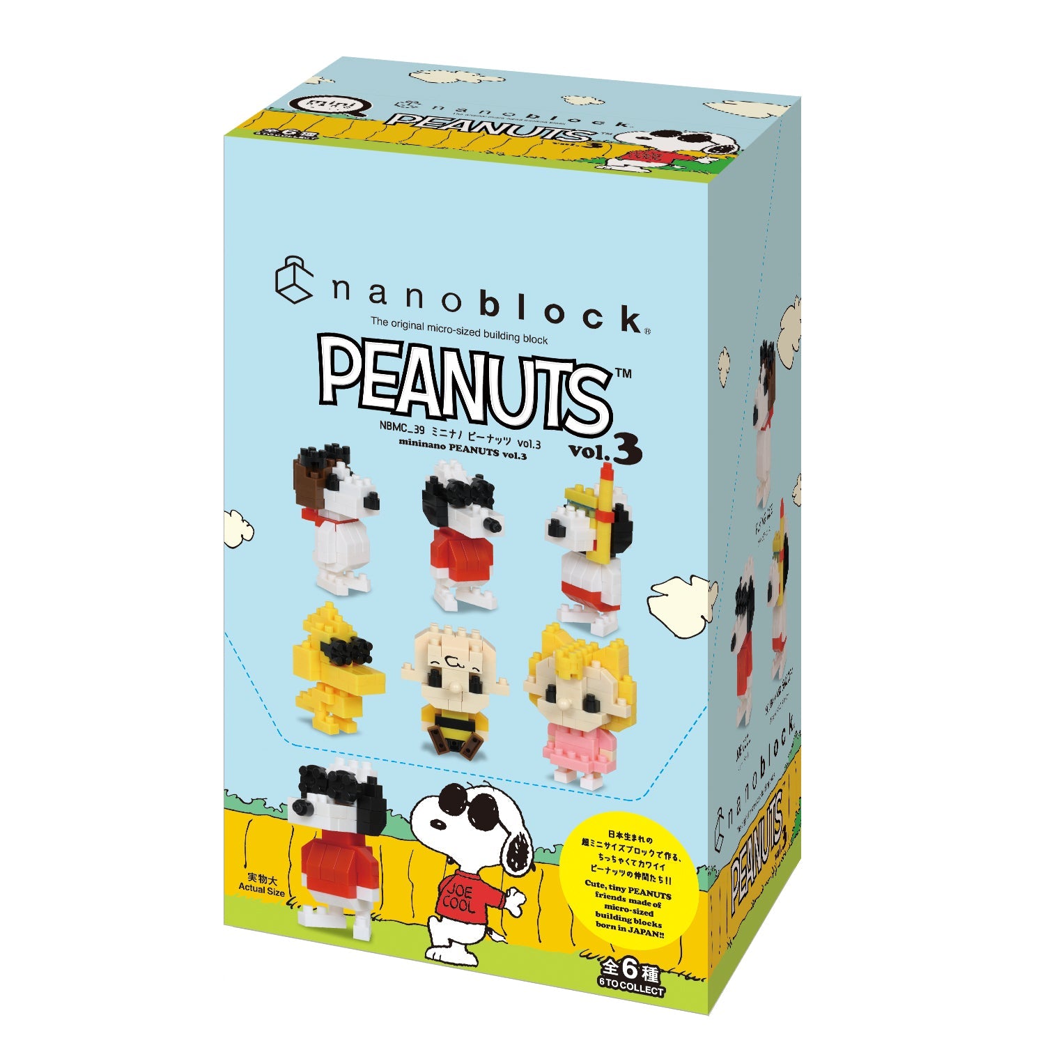 Mininano Peanuts Vol. 3 - Nanoblock Full Box