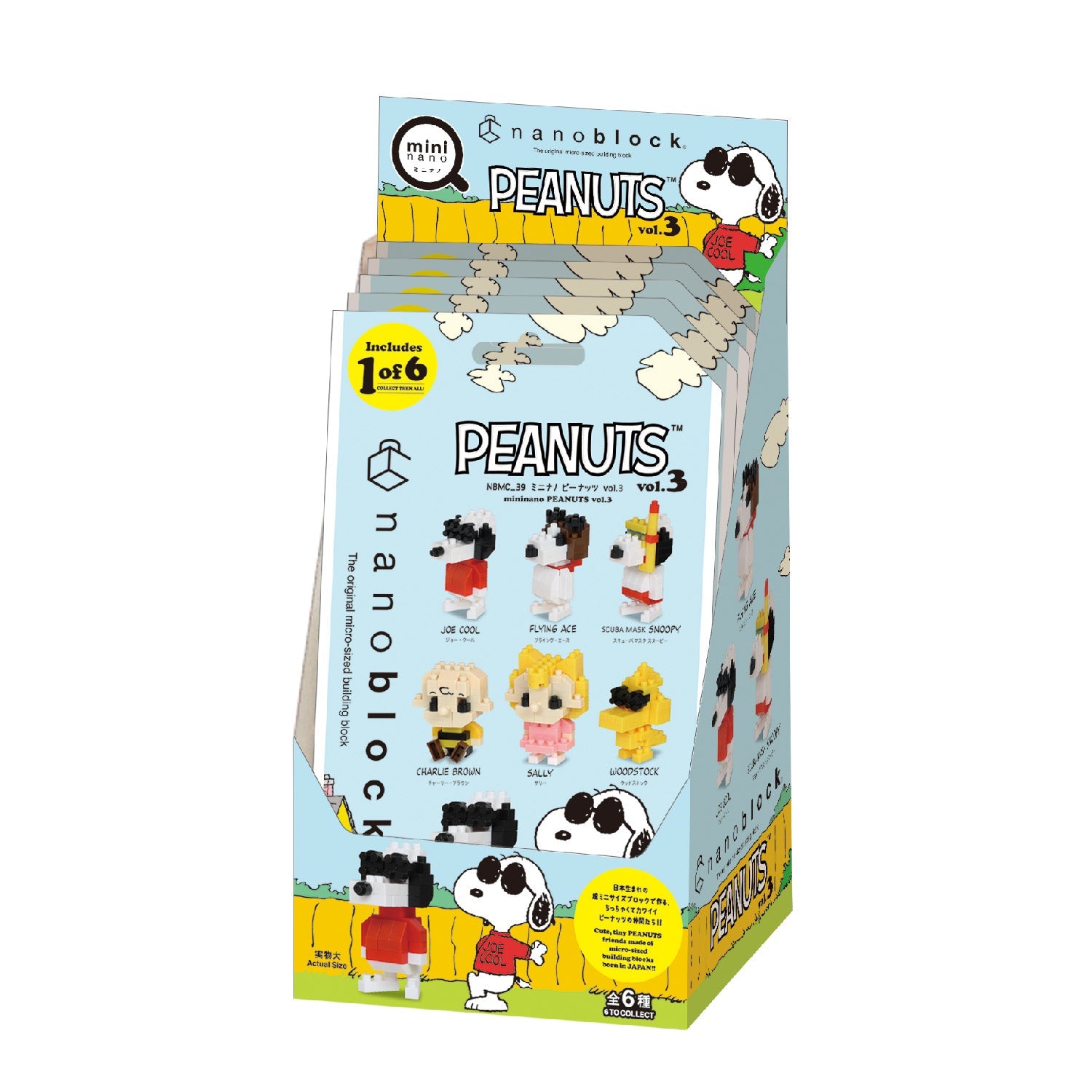 Mininano Peanuts Vol. 3 - Nanoblock Full Box