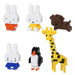 Miffy Vol. 2 Mininano - Full Box -Nanoblock