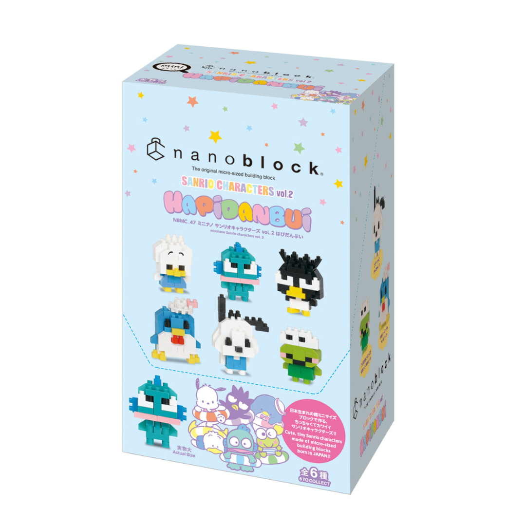 Sanrio Characters Vol.2 - Nanoblock