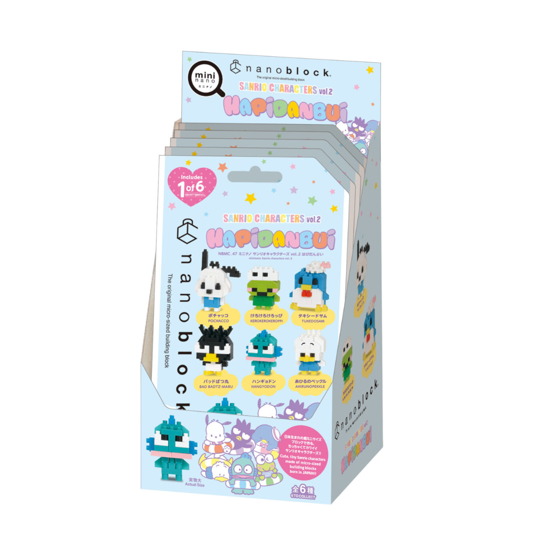 Sanrio Characters Vol.2 - Nanoblock