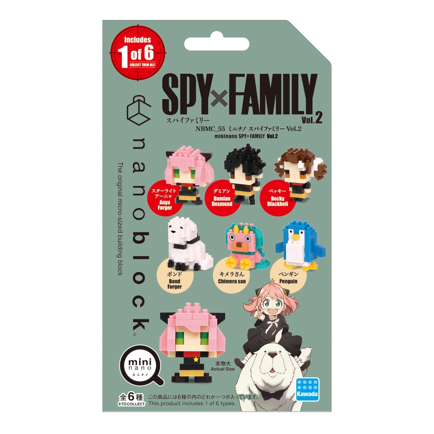 Mininano Spy x Family Vol.2 - Nanoblock Full Box