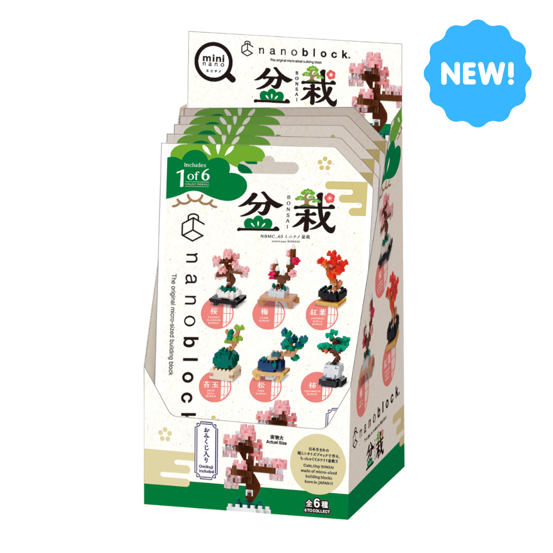 Mininano Bonsai Collection (Single design) - NanoBlock