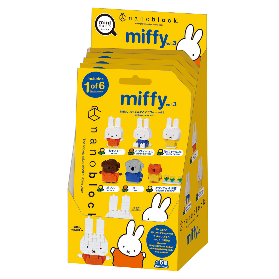 Miffy Vol. 3 Mininano (6 designs) - Nanoblock