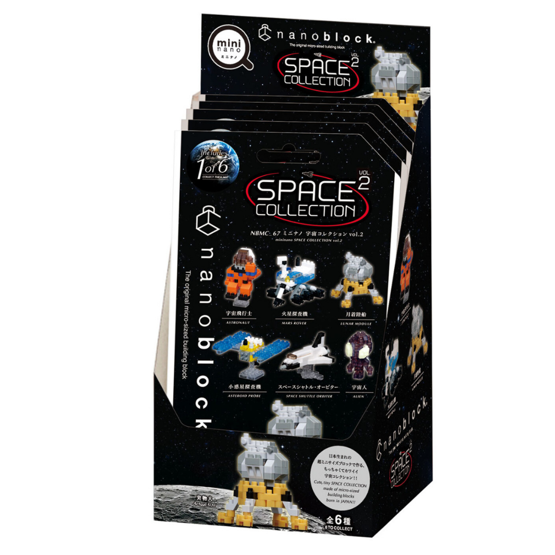 Mininano Space Vol.2 - Nanoblock Full Box