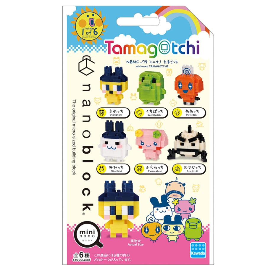 Tamagotchi Vol.1 BOX (6 Designs) mininano - NanoBlock