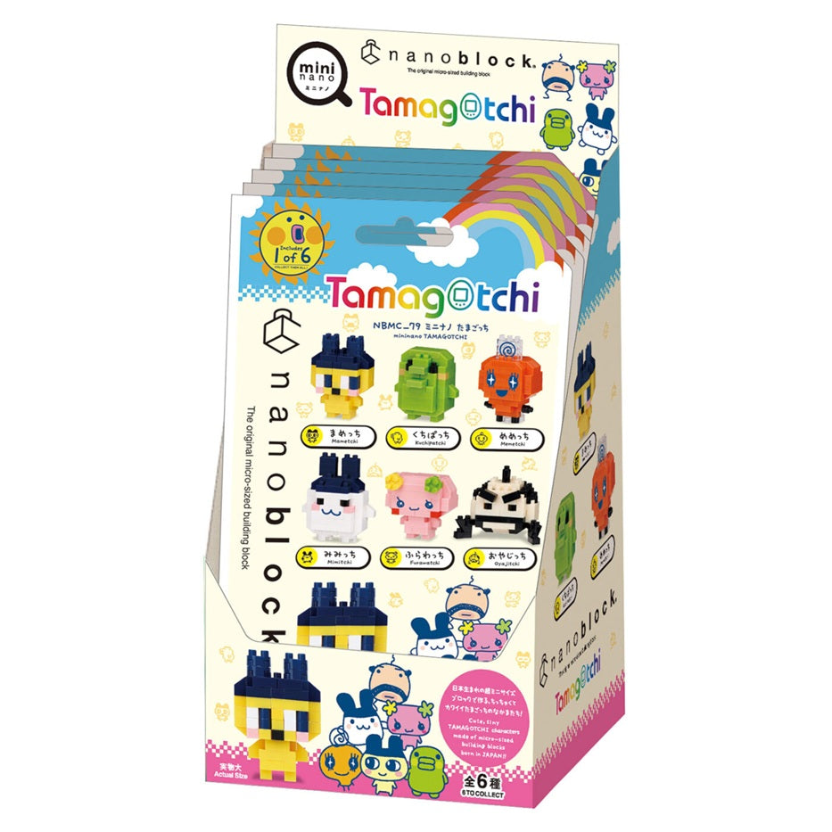 Tamagotchi Vol.1 BOX (6 Designs) mininano - NanoBlock