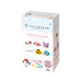 Mininano Sanrio Vol.3 - Nanoblock