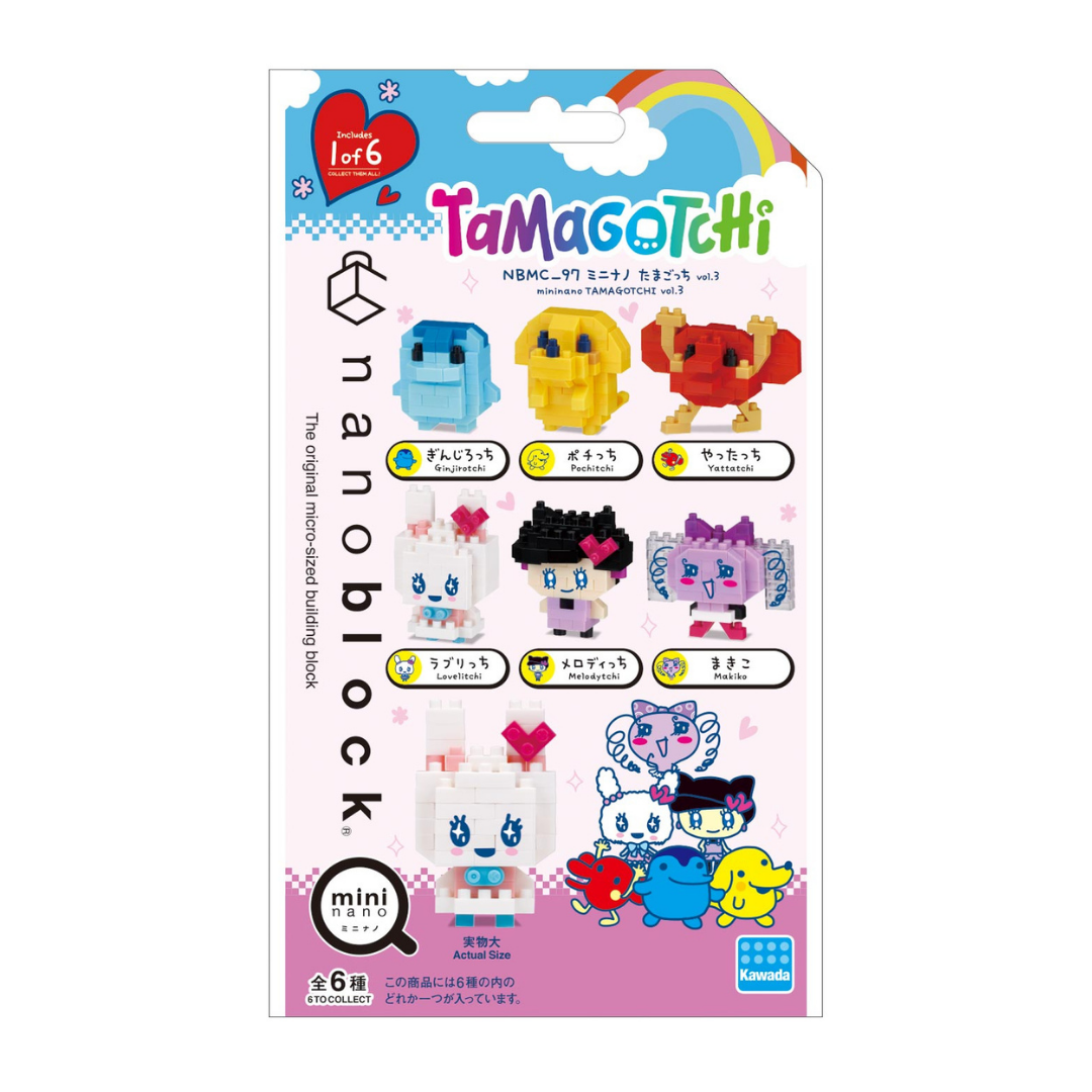 Vol., 3 Tamagotchi Singles - Nanoblock Mininano