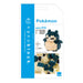 Snorlax - Pokemon Nanoblock