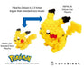 DX Pikachu- Pokemon - NanoBlock