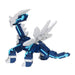 DX Dialga - Pokemon - NanoBlock