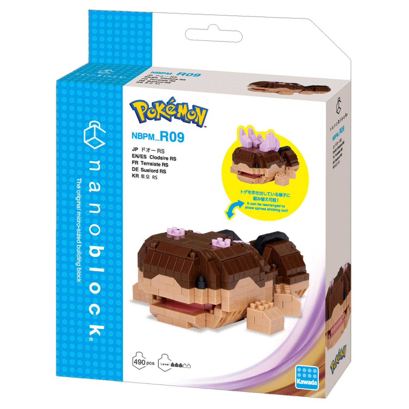 Clodsire RS - Pokemon - NanoBlock