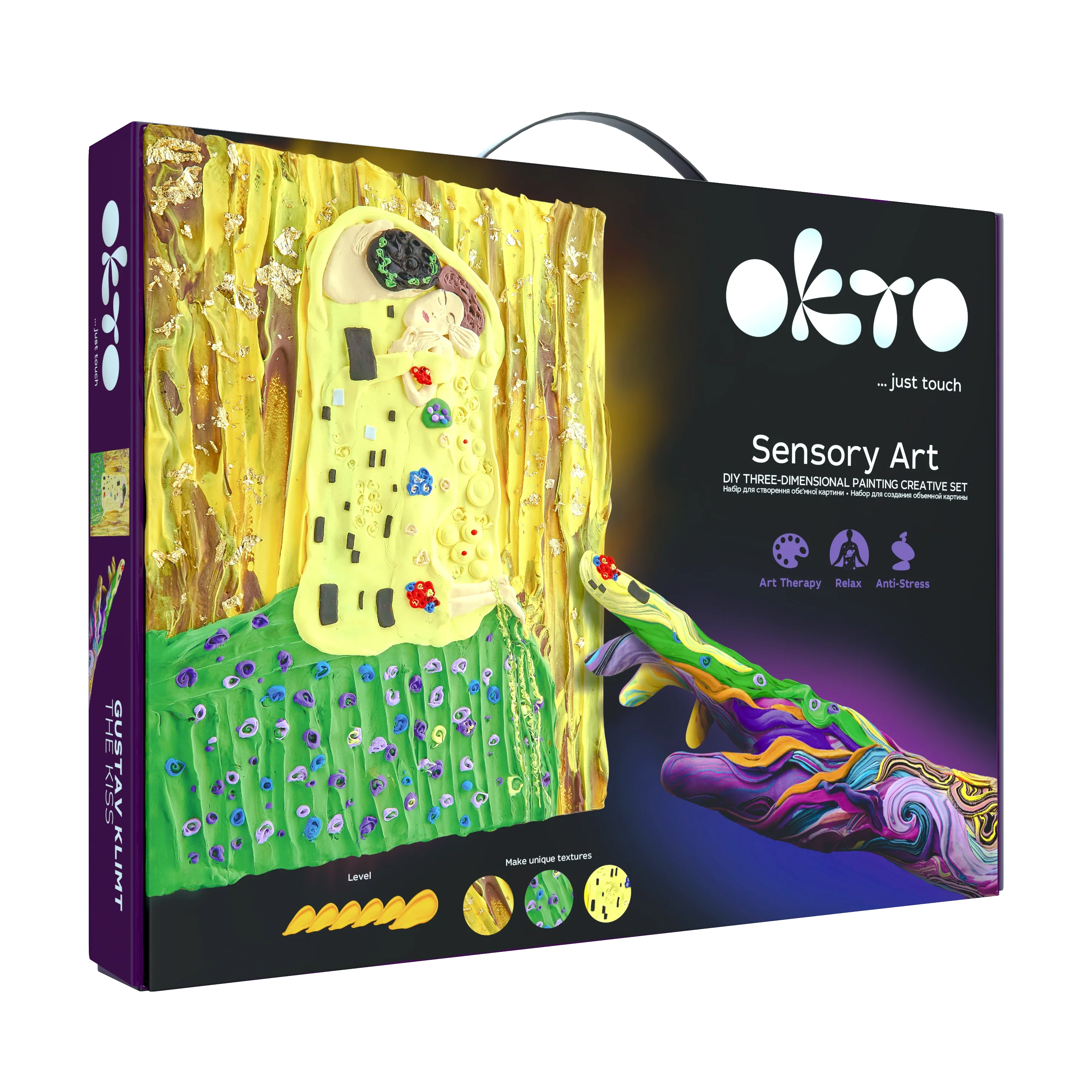 The Kiss - Okto 3D Sensory Art Painting Creative Set
