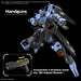 MG 1/100 Gundam Vidar