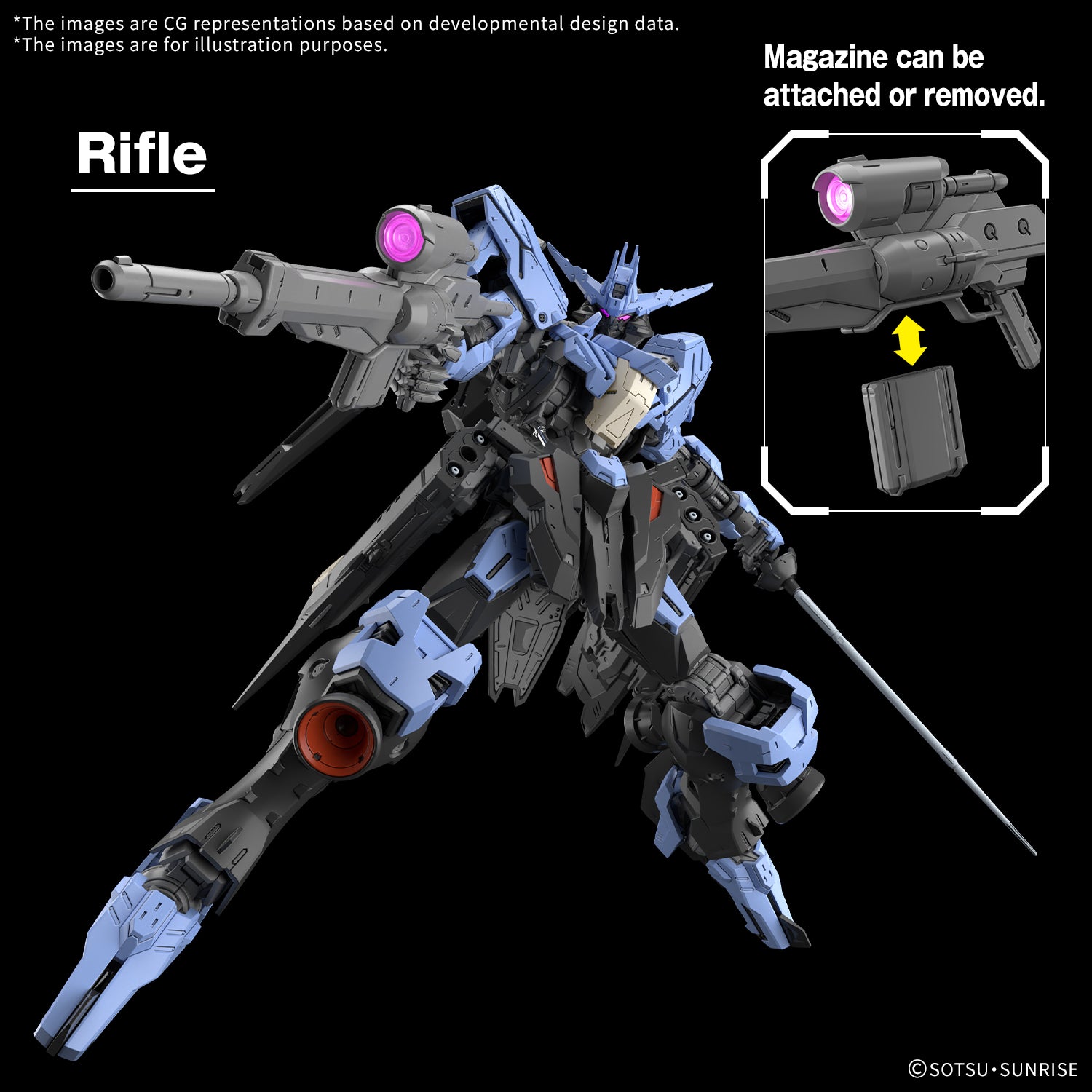 MG 1/100 Gundam Vidar
