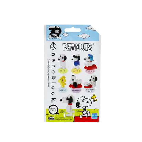 Peanuts Vol. 1 Singles - Nanoblock Mininano