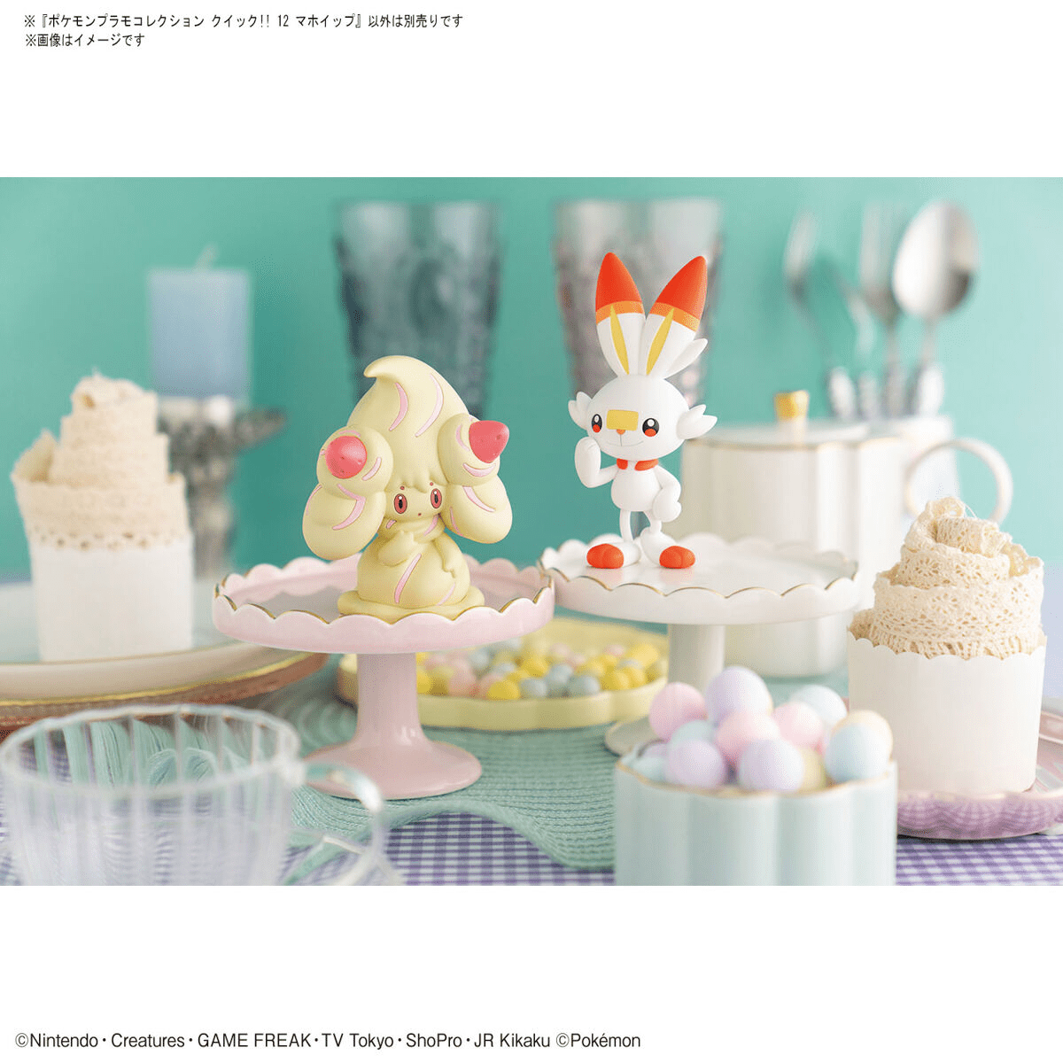 ALCREMIE Pokemon Model Kit QUICK!! 12