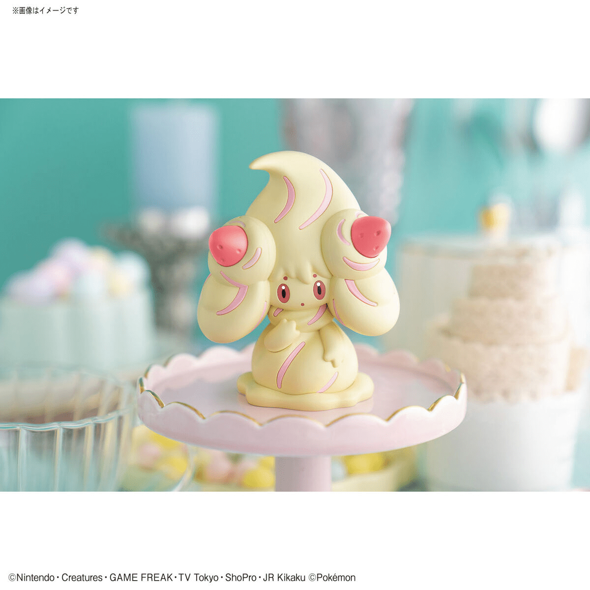 ALCREMIE Pokemon Model Kit QUICK!! 12
