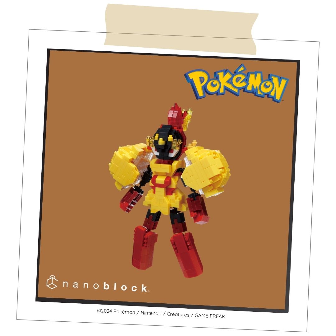 Armarouge RS - Pokemon - NanoBlock