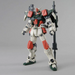 1:100 MG BUSTER GUNDAM