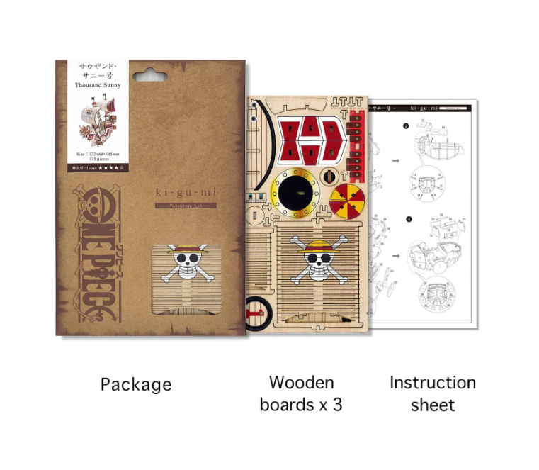 Thousand Sunny - One Piece Paper Puzzle