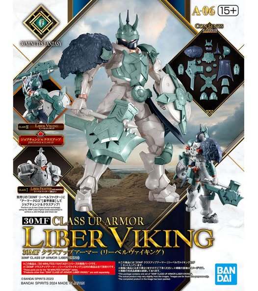 30MF (Liber Viking) Class Up Armor