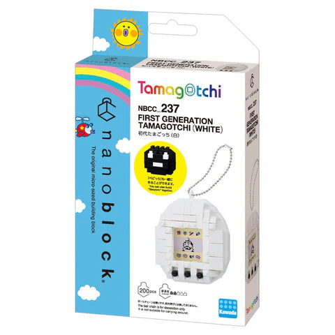 White - Tamagotchi 1st Generation - Nanoblock