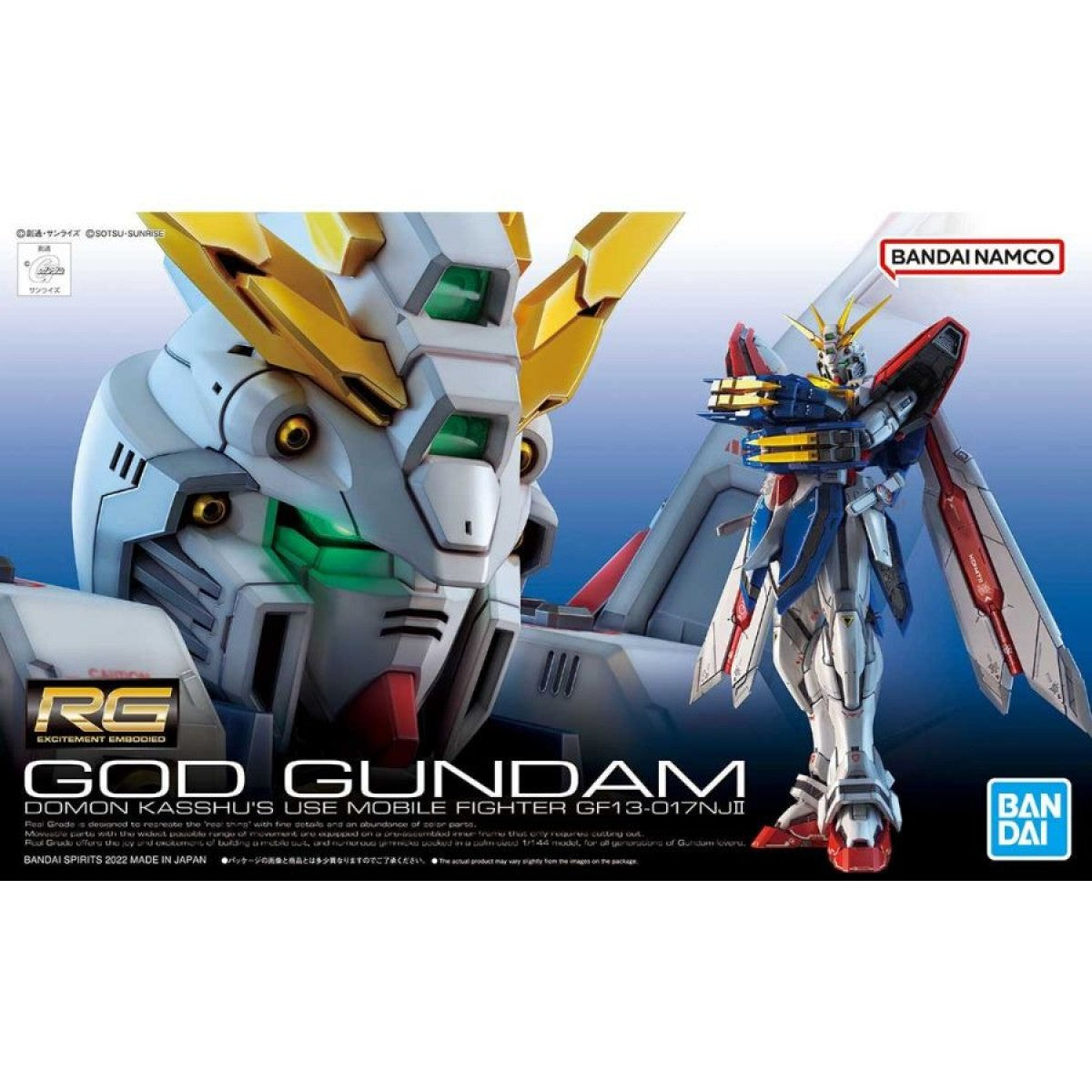 1:144 RG GOD GUNDAM