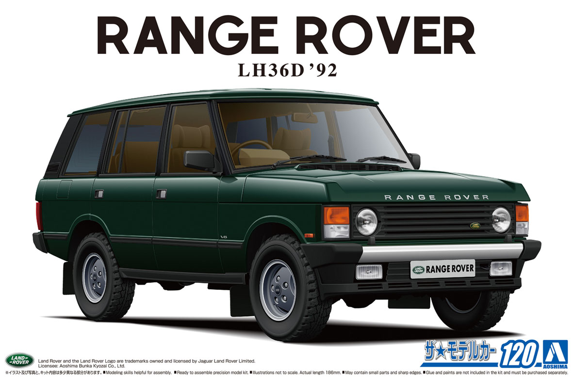 1/24 LANDROVER LH36D  RANGEROVER CLASSIC 92