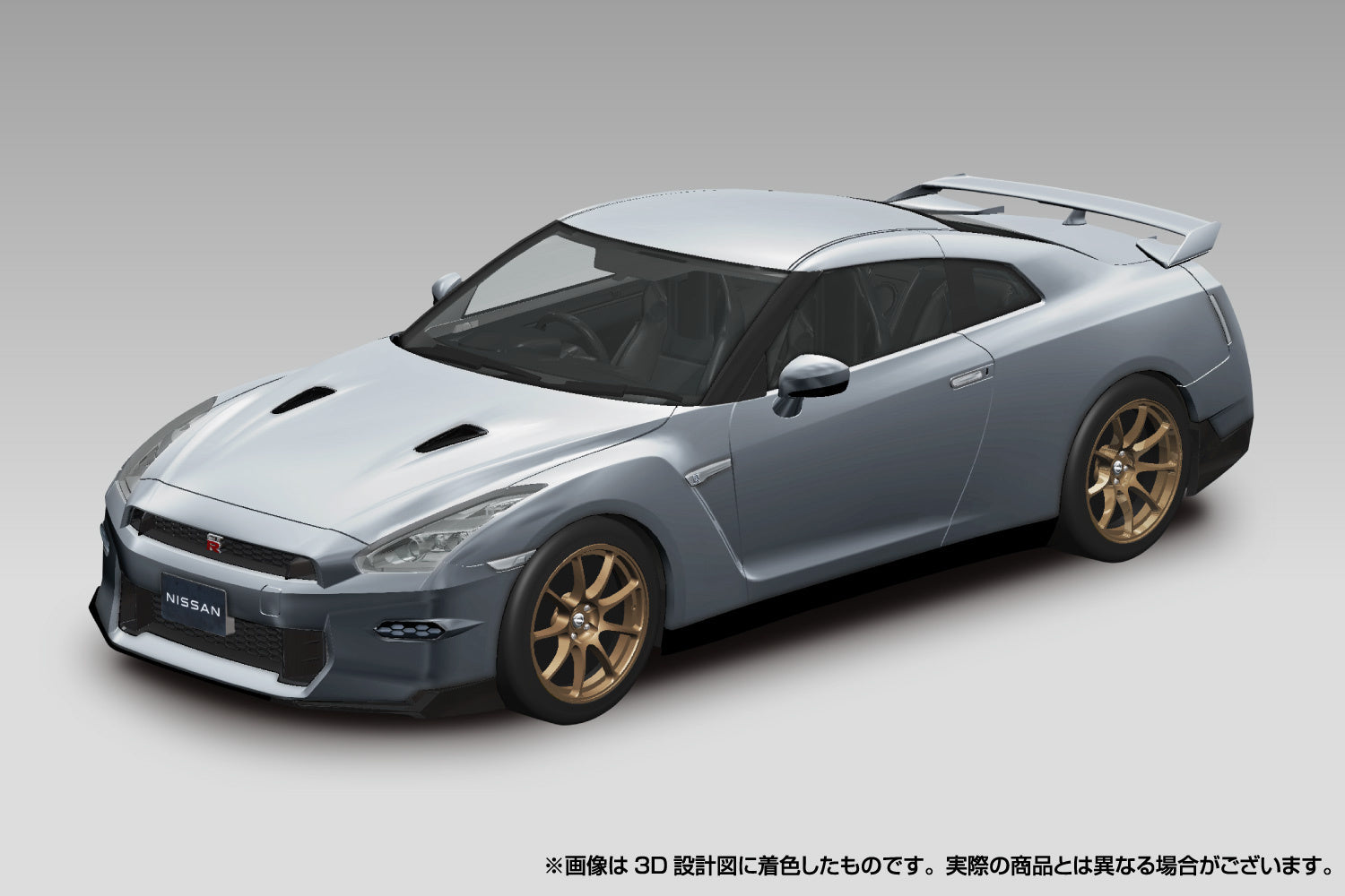 1/32 SNAP Nissan R35 Nissan  GT-R 2024 (Ultimate Metal  Silver)