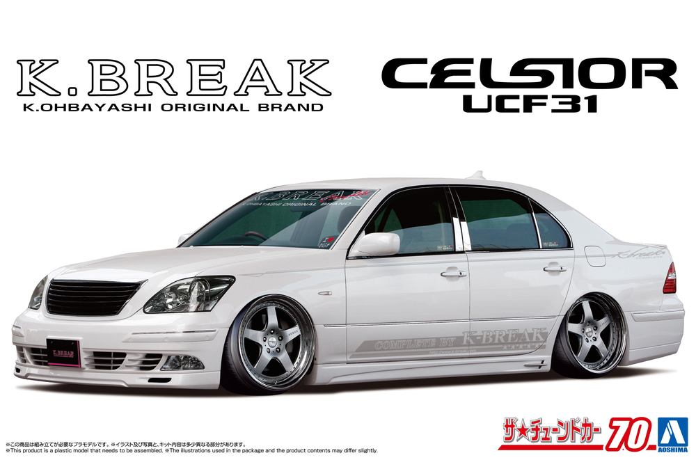 1/24 TOYOTA K-Break UCF31 Celsior '03