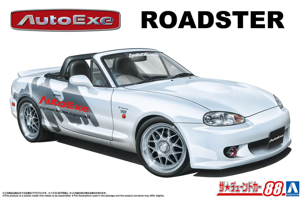 1/24 MAZDA Auto EXE NB8C Roadster '99